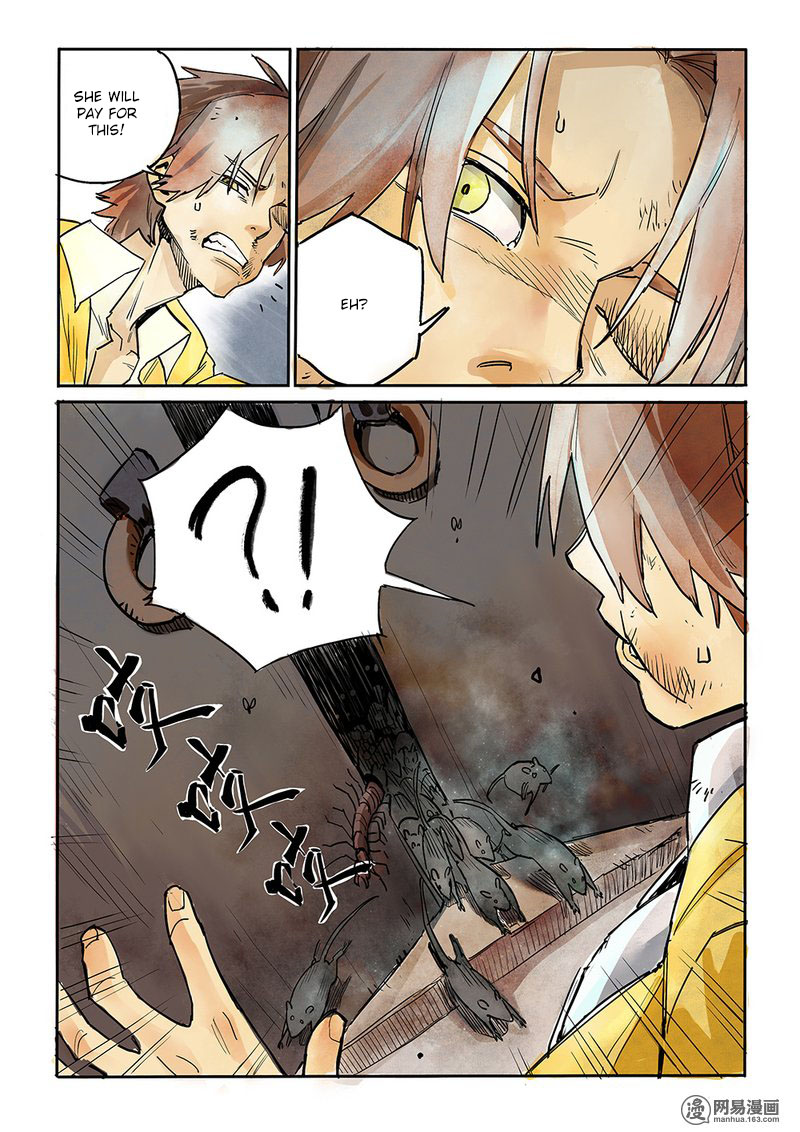 Strange Tales of the Republic of China Chapter 3 page 3 - Chapter 3: Meeting an old friend