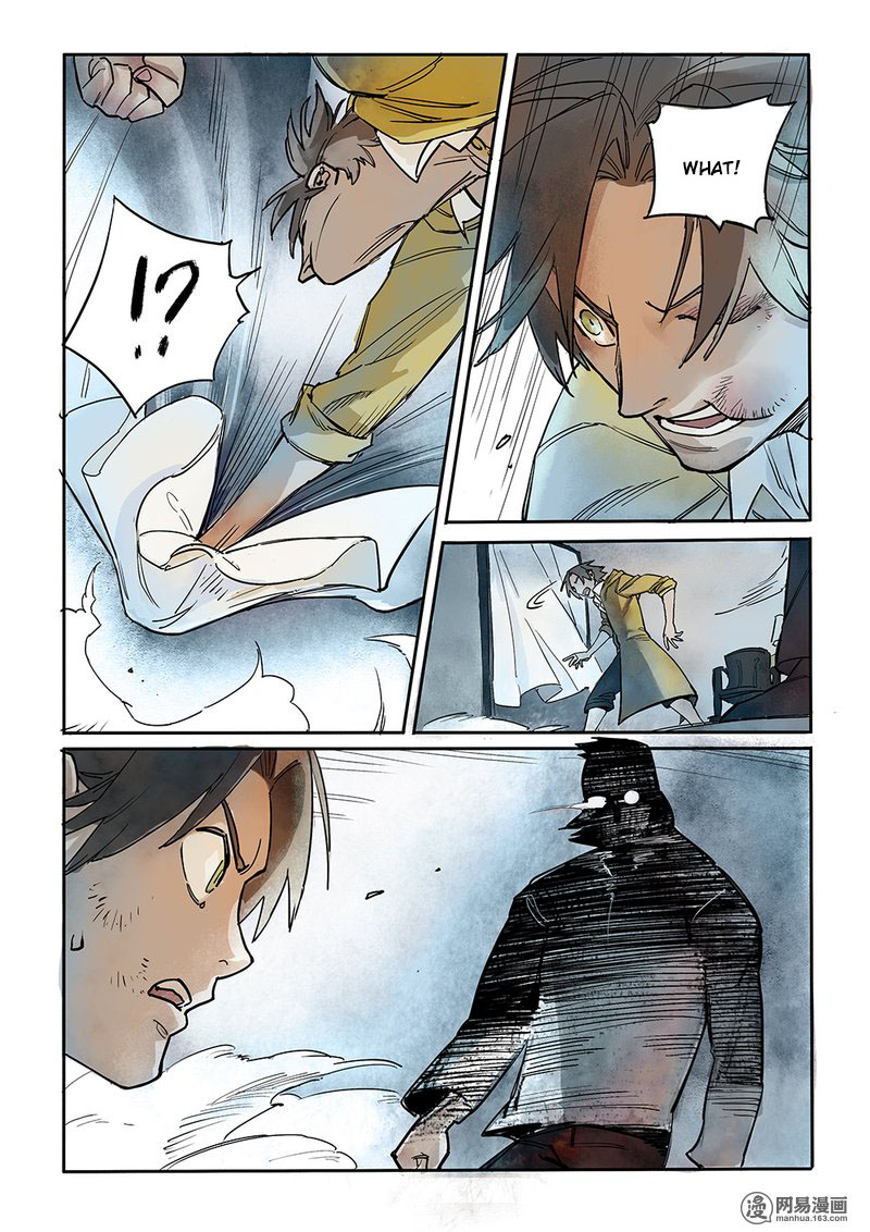 Strange Tales of the Republic of China Chapter 3 page 7 - Chapter 3: Meeting an old friend