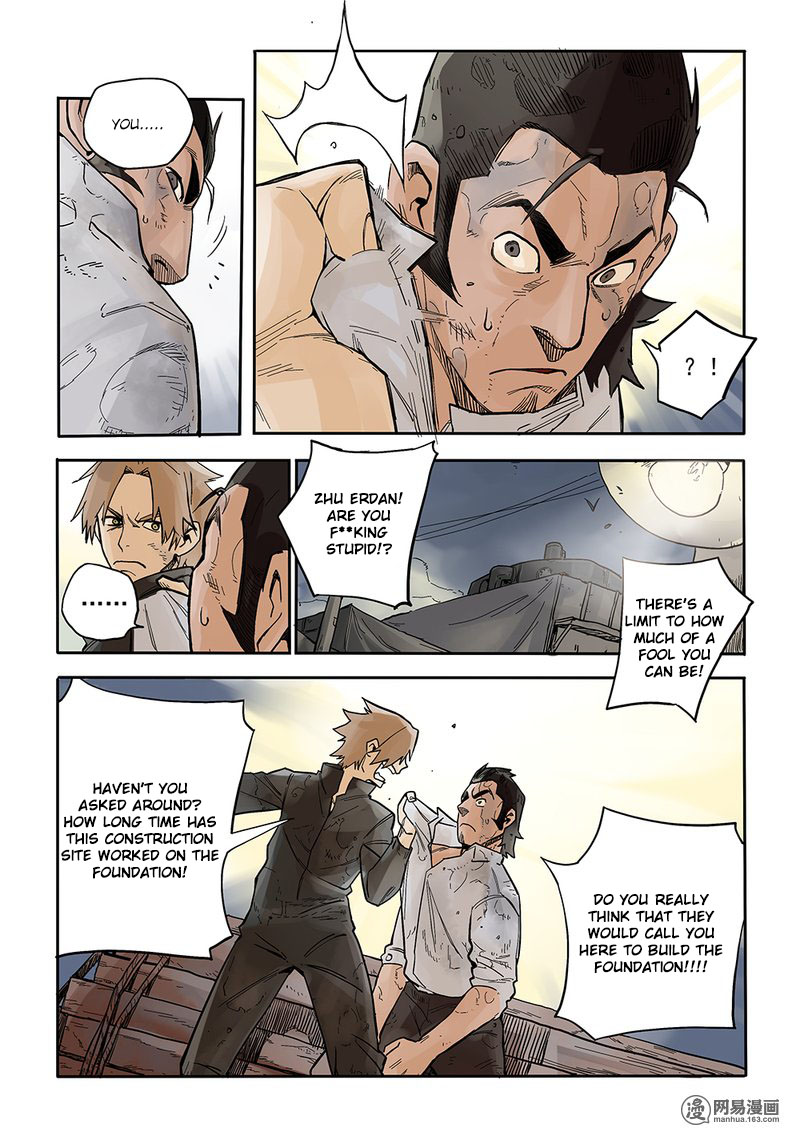 Strange Tales of the Republic of China Chapter 4 page 10 - Chapter 4: Ins and outs