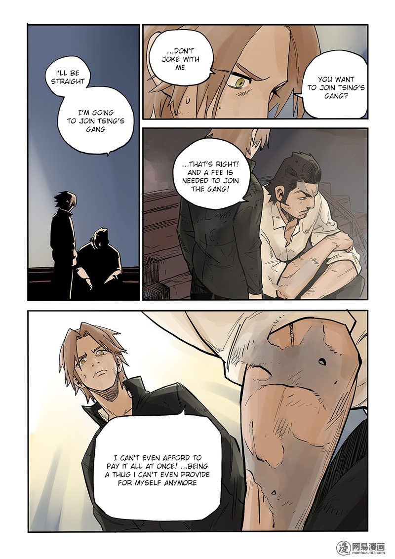 Strange Tales of the Republic of China Chapter 4 page 12 - Chapter 4: Ins and outs