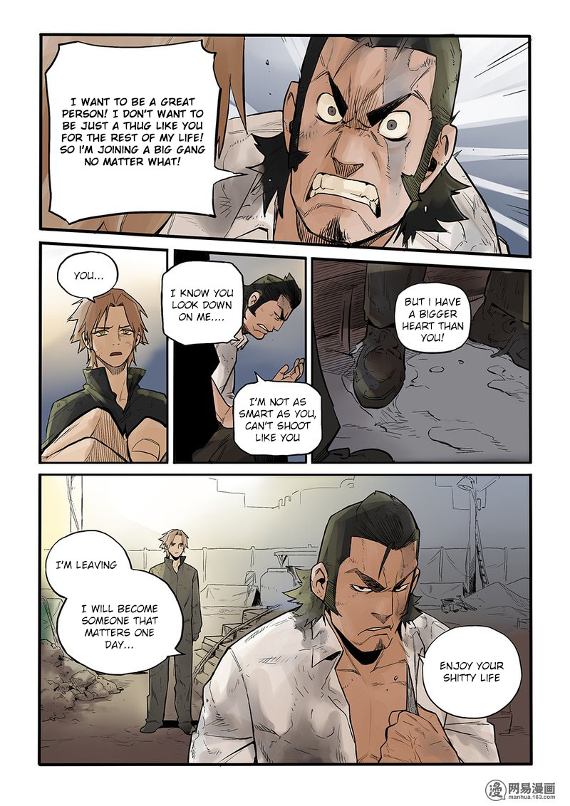 Strange Tales of the Republic of China Chapter 4 page 13 - Chapter 4: Ins and outs