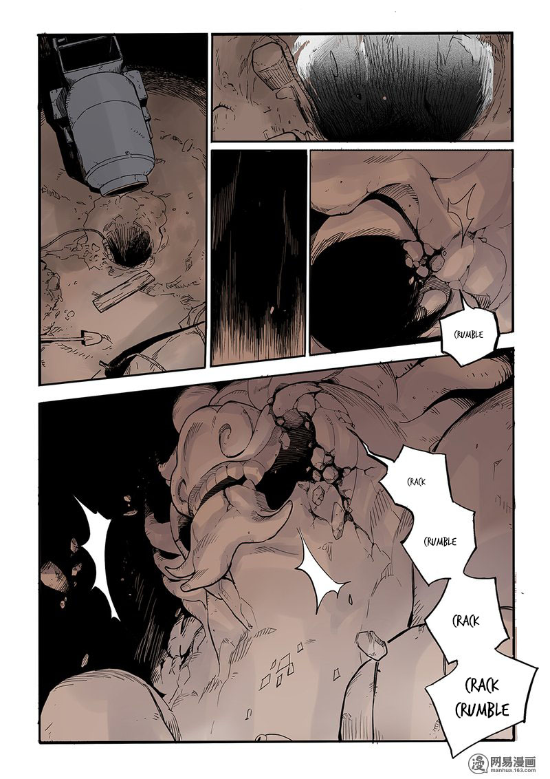 Strange Tales of the Republic of China Chapter 4 page 15 - Chapter 4: Ins and outs