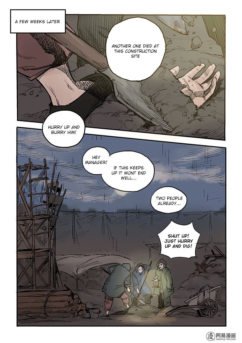 Strange Tales of the Republic of China Chapter 4 page 17 - Chapter 4: Ins and outs