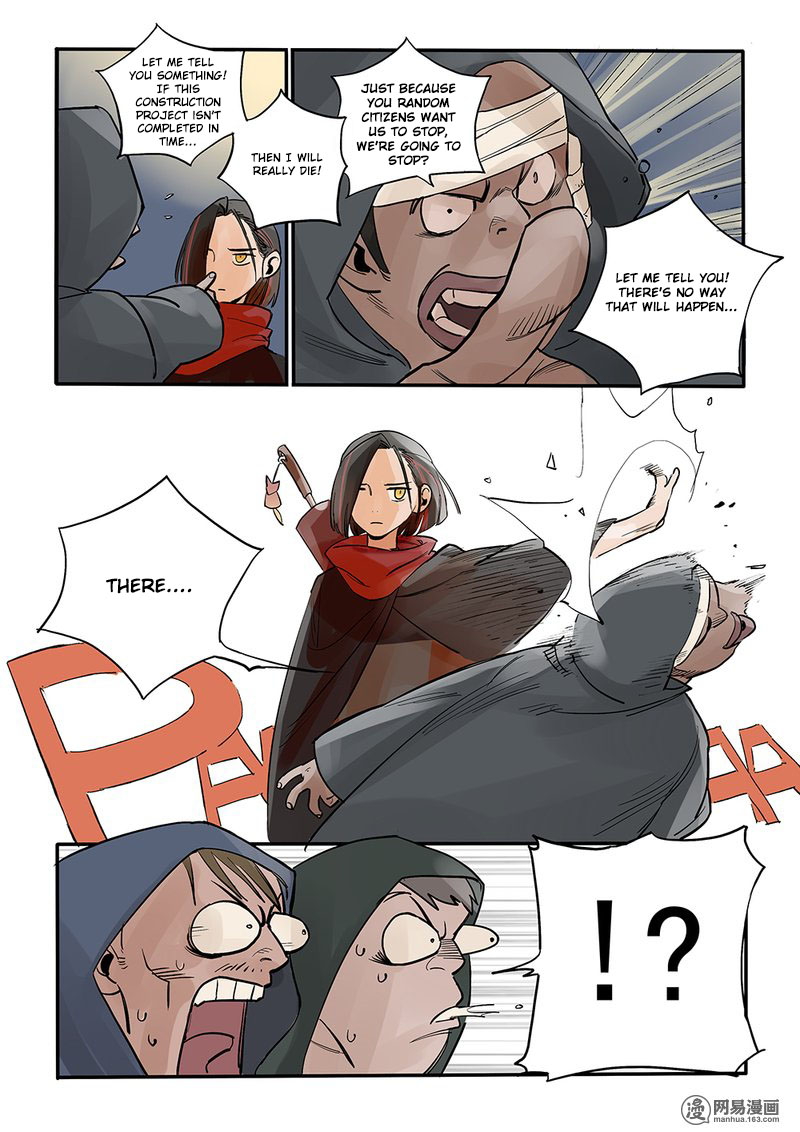 Strange Tales of the Republic of China Chapter 4 page 25 - Chapter 4: Ins and outs