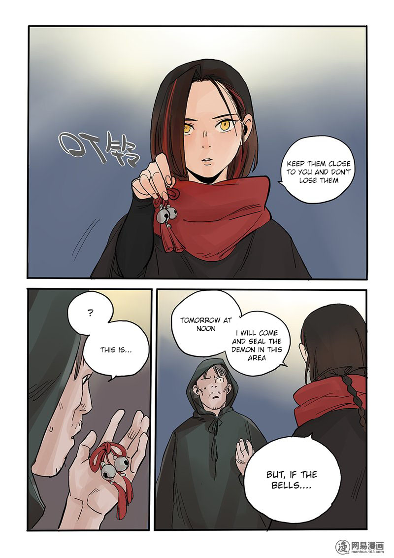 Strange Tales of the Republic of China Chapter 4 page 27 - Chapter 4: Ins and outs