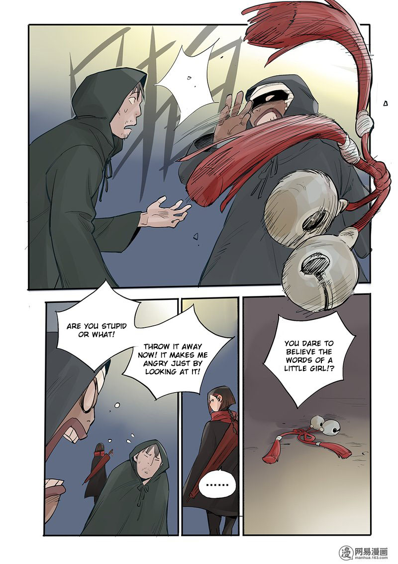 Strange Tales of the Republic of China Chapter 4 page 29 - Chapter 4: Ins and outs