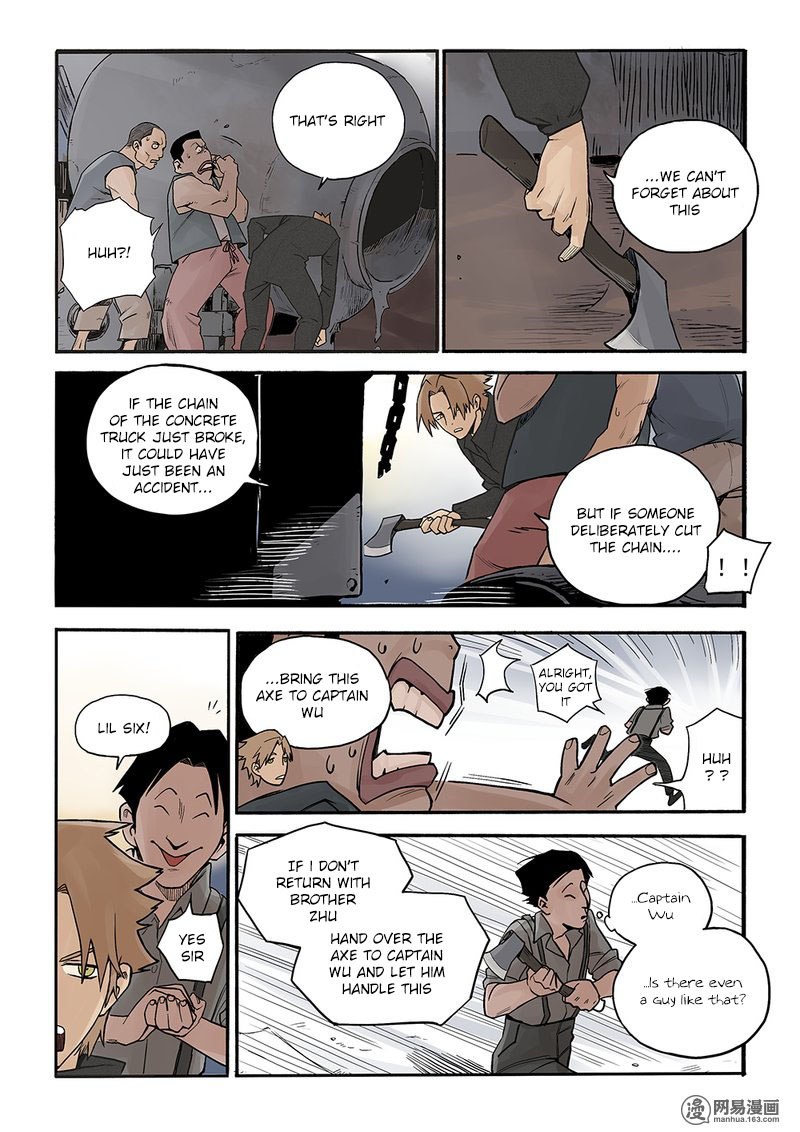 Strange Tales of the Republic of China Chapter 4 page 6 - Chapter 4: Ins and outs