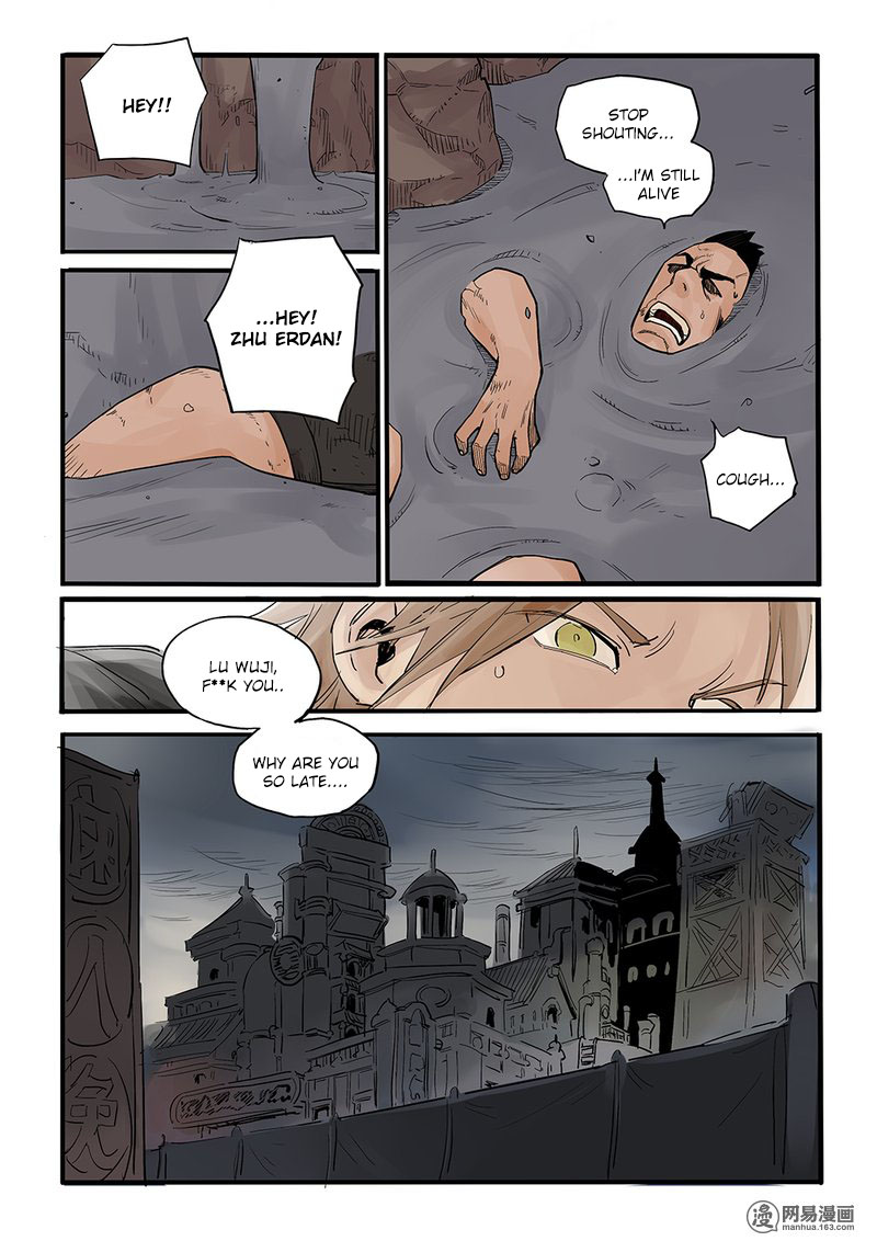 Strange Tales of the Republic of China Chapter 4 page 8 - Chapter 4: Ins and outs