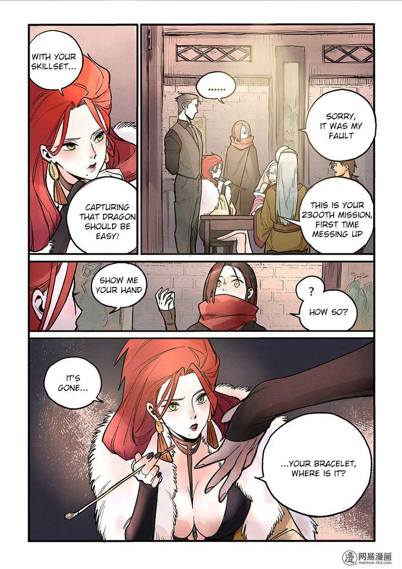 Strange Tales of the Republic of China Chapter 5 page 12 - Chapter 5: Her destiny