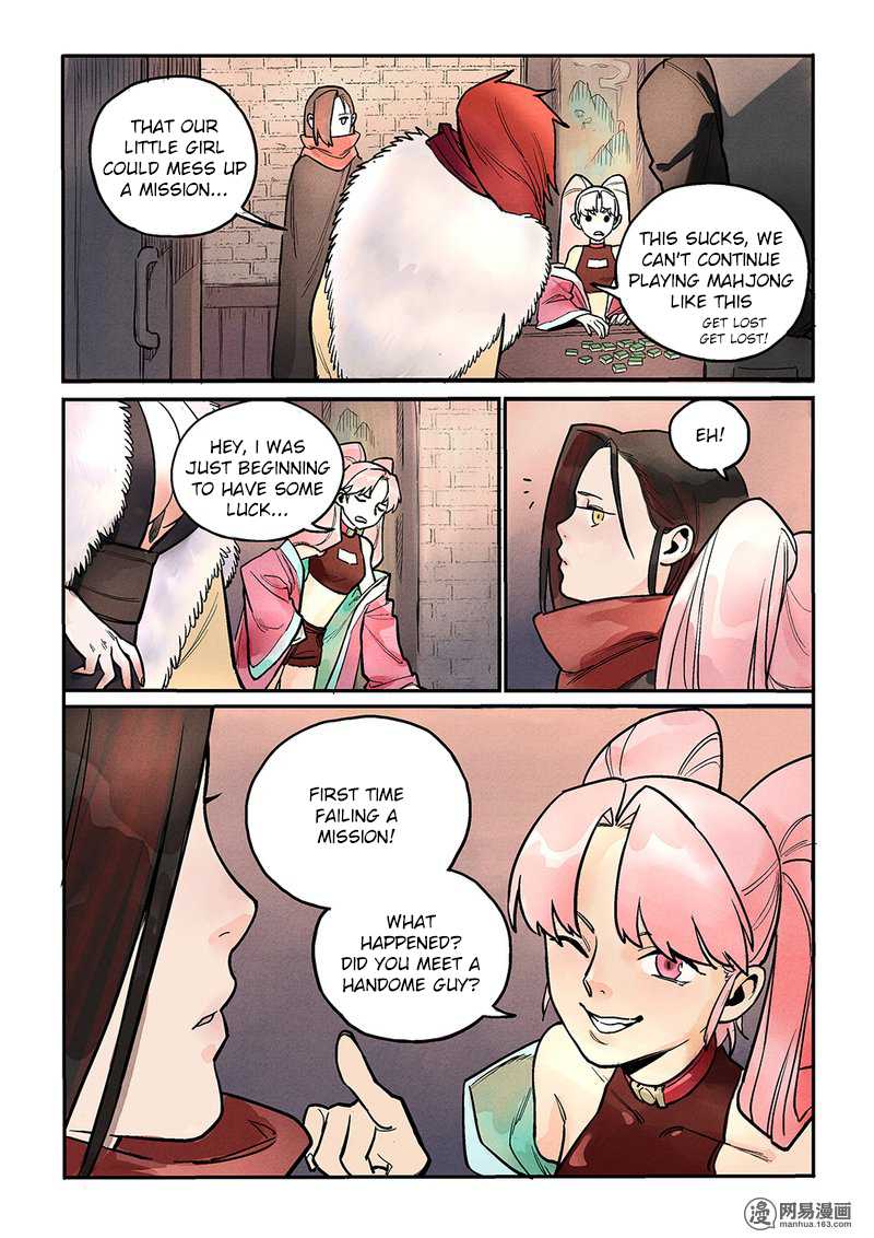 Strange Tales of the Republic of China Chapter 5 page 14 - Chapter 5: Her destiny