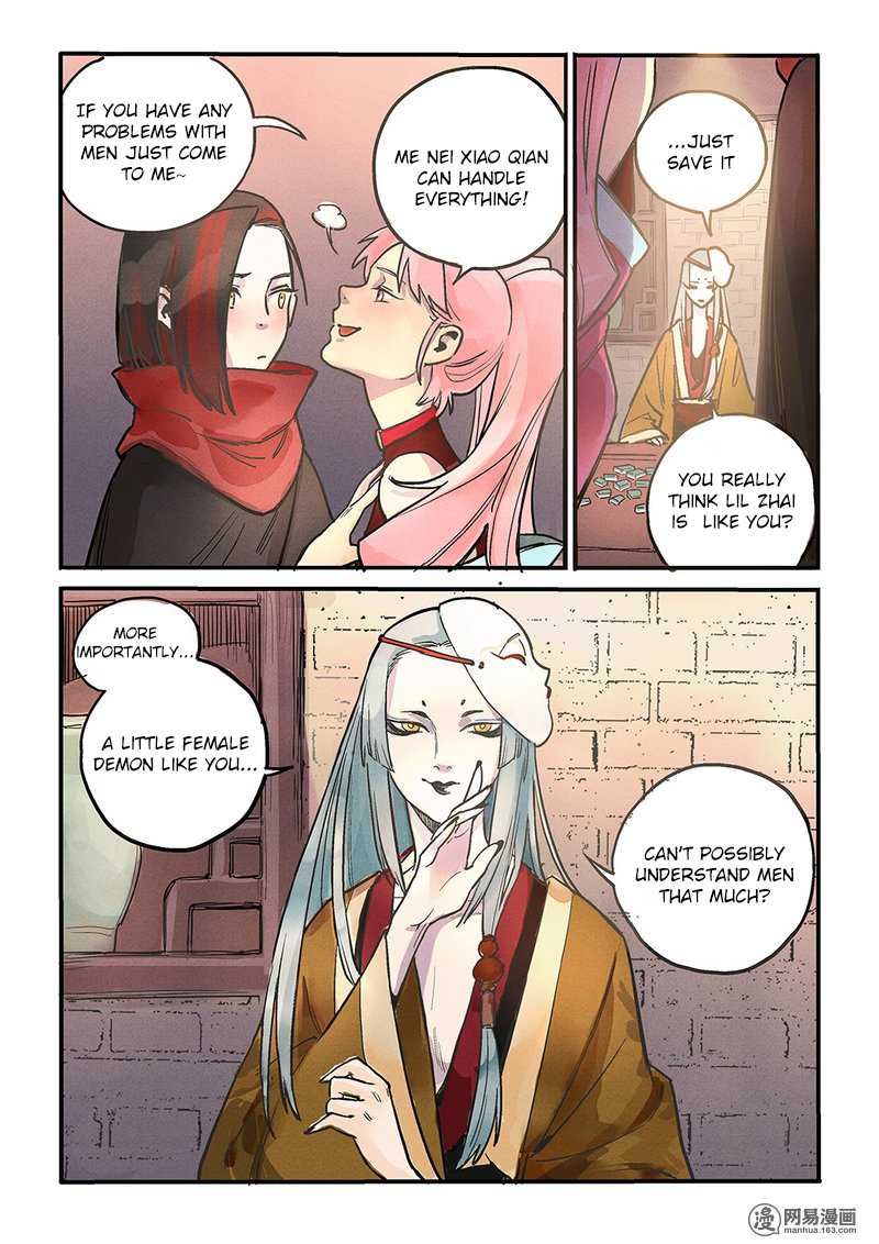 Strange Tales of the Republic of China Chapter 5 page 15 - Chapter 5: Her destiny