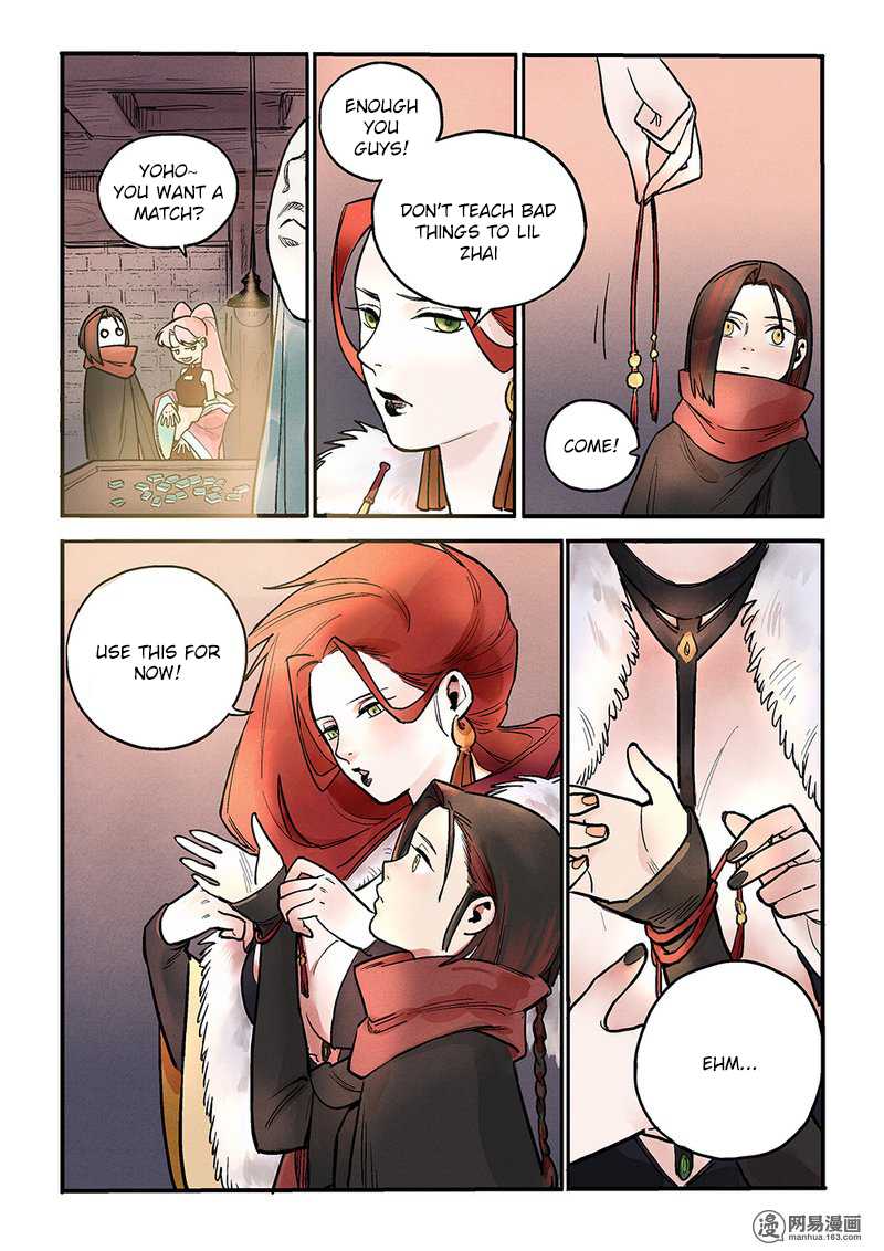 Strange Tales of the Republic of China Chapter 5 page 16 - Chapter 5: Her destiny