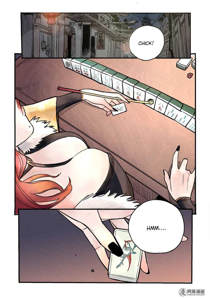 Strange Tales of the Republic of China Chapter 5 page 2 - Chapter 5: Her destiny