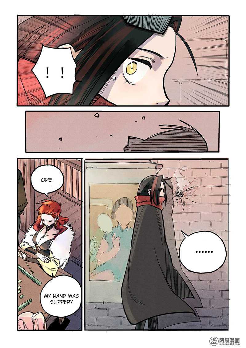 Strange Tales of the Republic of China Chapter 5 page 5 - Chapter 5: Her destiny