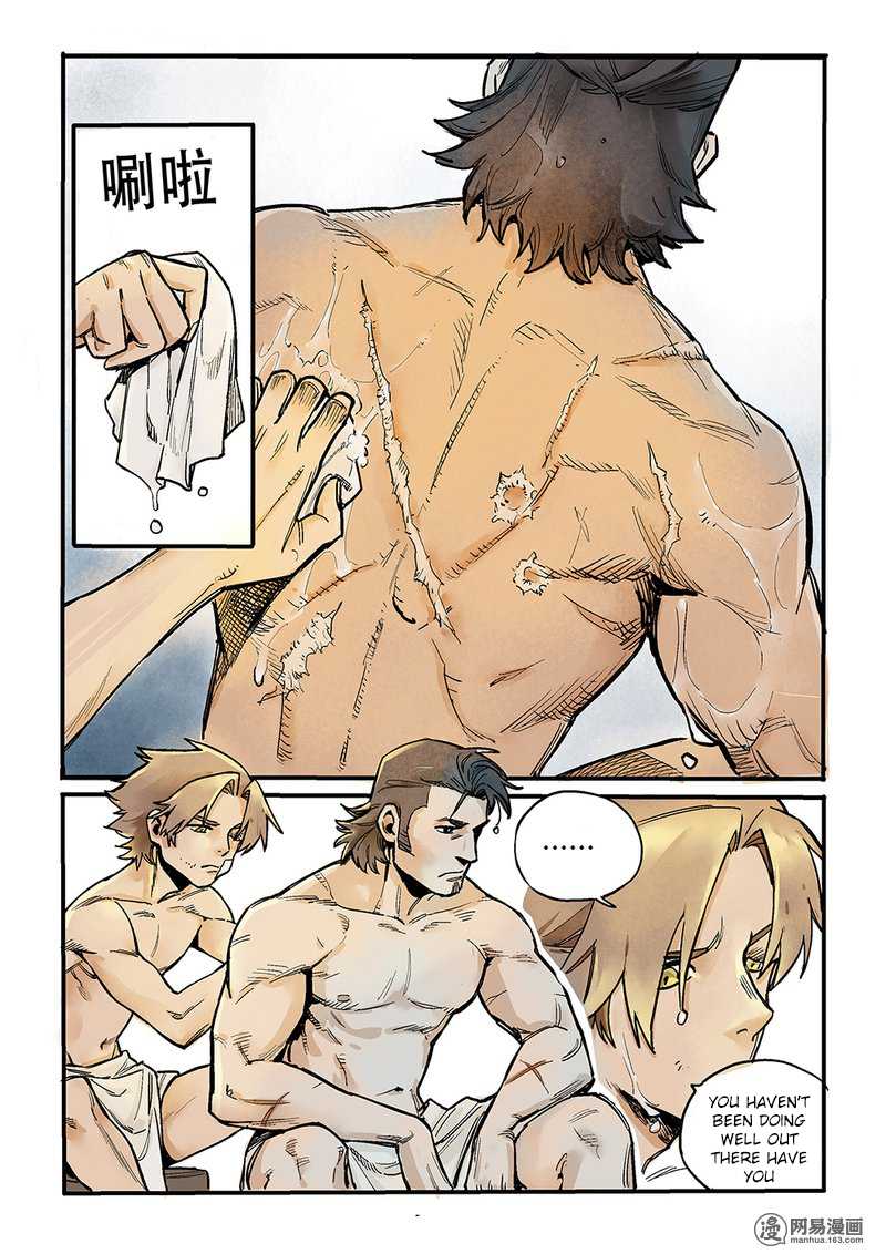 Strange Tales of the Republic of China Chapter 6 page 14 - Chapter 6: Same bed - different dreams