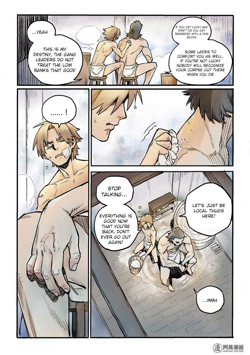 Strange Tales of the Republic of China Chapter 6 page 15 - Chapter 6: Same bed - different dreams