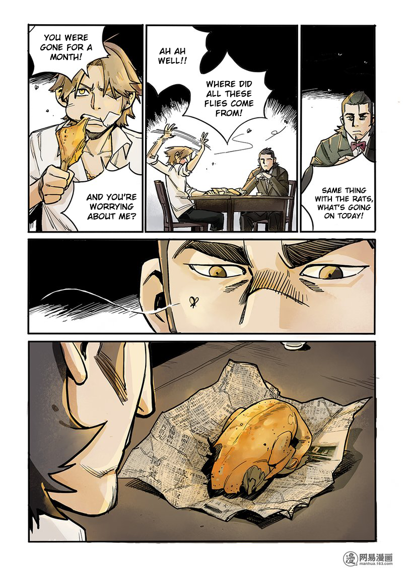 Strange Tales of the Republic of China Chapter 6 page 4 - Chapter 6: Same bed - different dreams