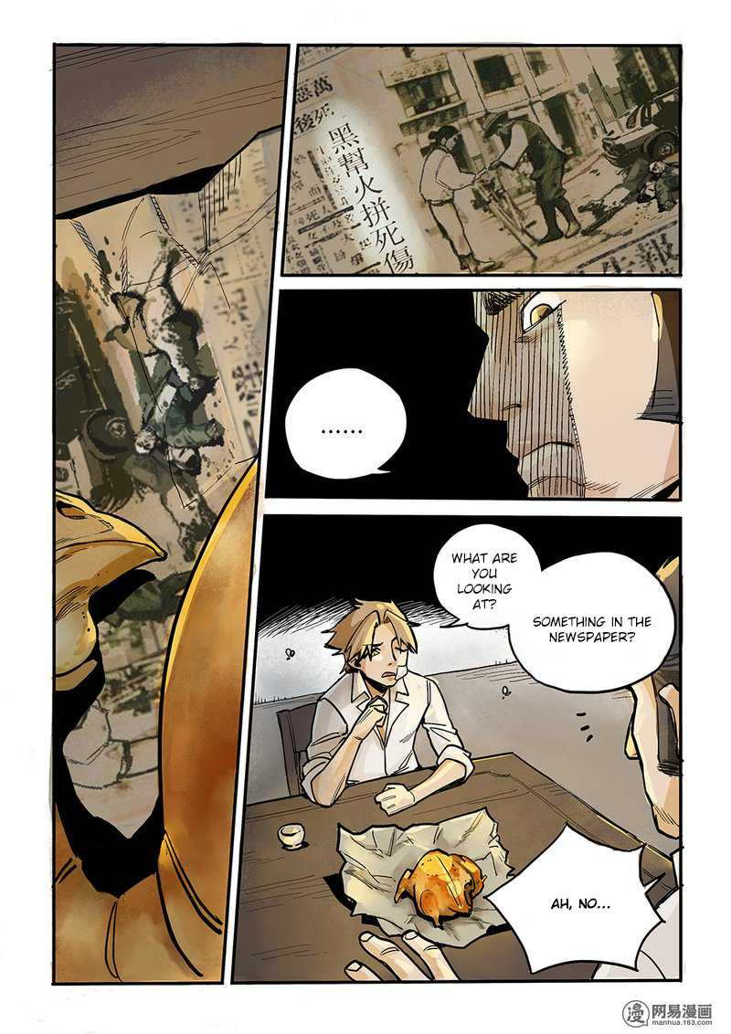 Strange Tales of the Republic of China Chapter 6 page 5 - Chapter 6: Same bed - different dreams