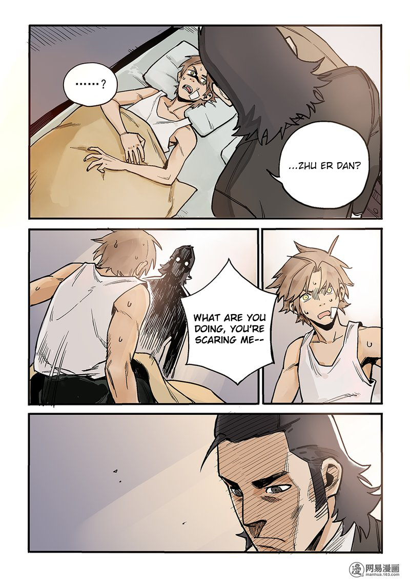 Strange Tales of the Republic of China Chapter 7 page 2 - Chapter 7: The circle of life and death