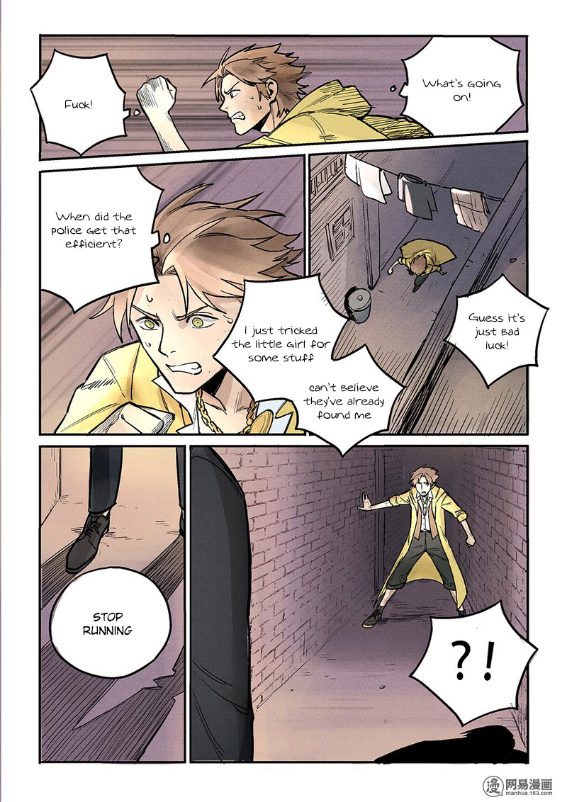 Strange Tales of the Republic of China Chapter 8 page 13 - Chapter 8: Brink of Death