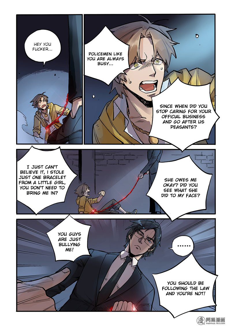 Strange Tales of the Republic of China Chapter 9 page 10 - Chapter 9: The enemy appears