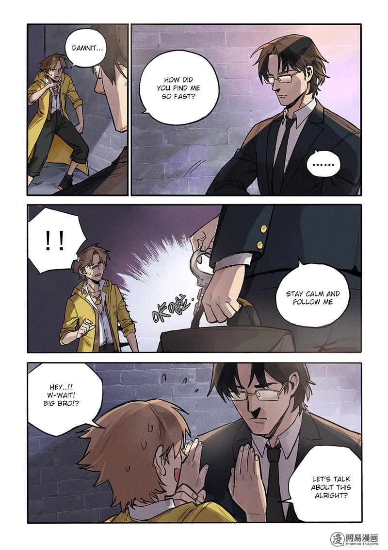Strange Tales of the Republic of China Chapter 9 page 2 - Chapter 9: The enemy appears