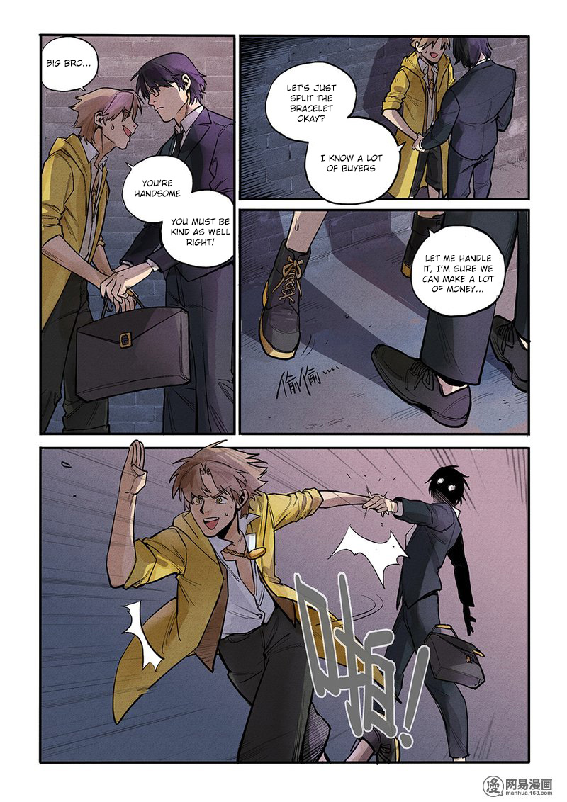 Strange Tales of the Republic of China Chapter 9 page 3 - Chapter 9: The enemy appears