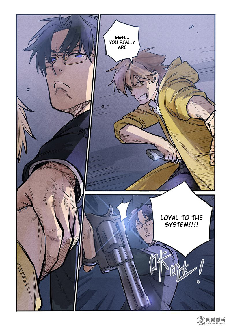 Strange Tales of the Republic of China Chapter 9 page 4 - Chapter 9: The enemy appears