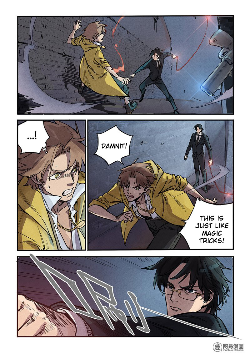 Strange Tales of the Republic of China Chapter 9 page 6 - Chapter 9: The enemy appears
