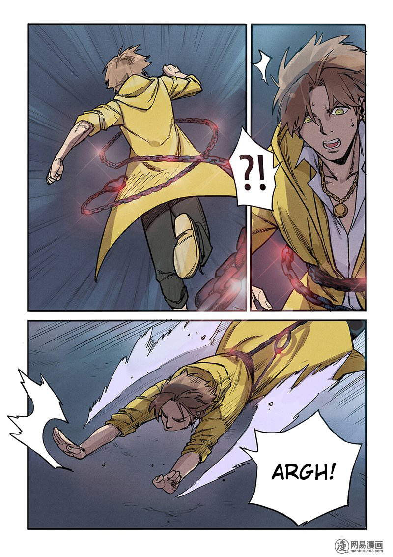 Strange Tales of the Republic of China Chapter 9 page 7 - Chapter 9: The enemy appears