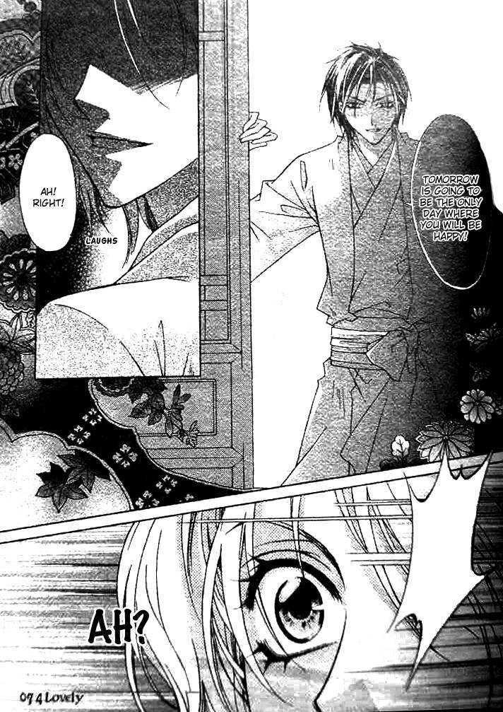 Strange Traditional Academy Chapter 1 page 19 - Chapter 1