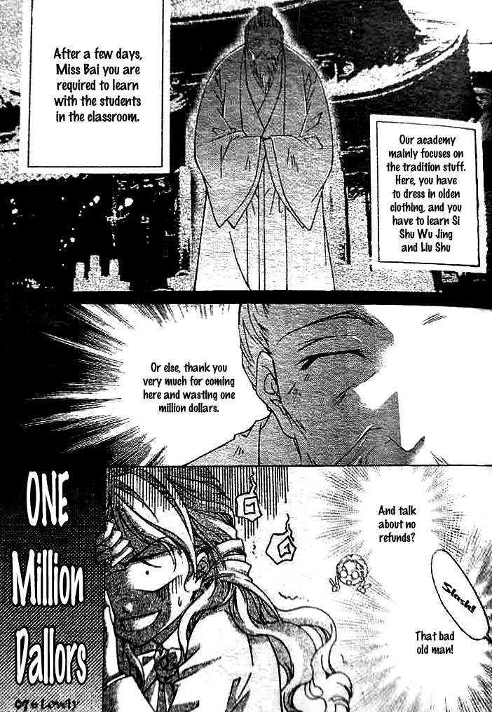Strange Traditional Academy Chapter 1 page 21 - Chapter 1