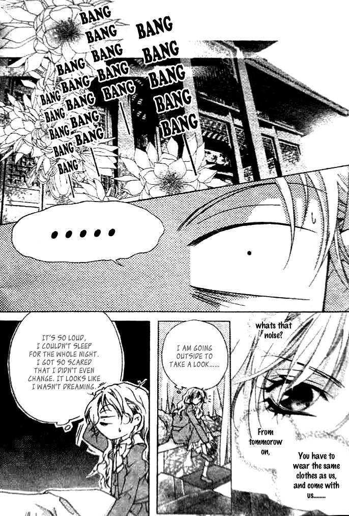 Strange Traditional Academy Chapter 1 page 28 - Chapter 1