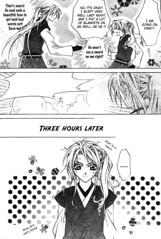 Strange Traditional Academy Chapter 1 page 34 - Chapter 1