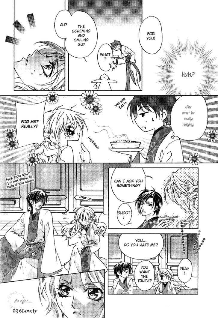 Strange Traditional Academy Chapter 2 page 12 - Chapter 2