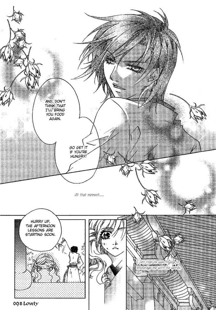 Strange Traditional Academy Chapter 2 page 14 - Chapter 2