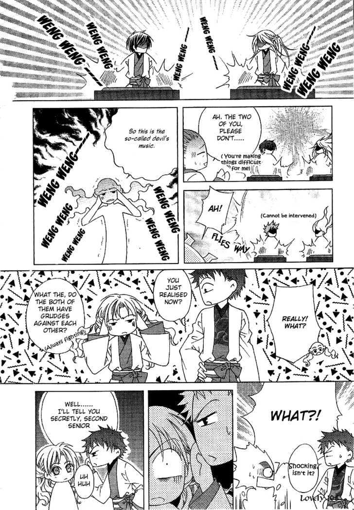 Strange Traditional Academy Chapter 2 page 19 - Chapter 2