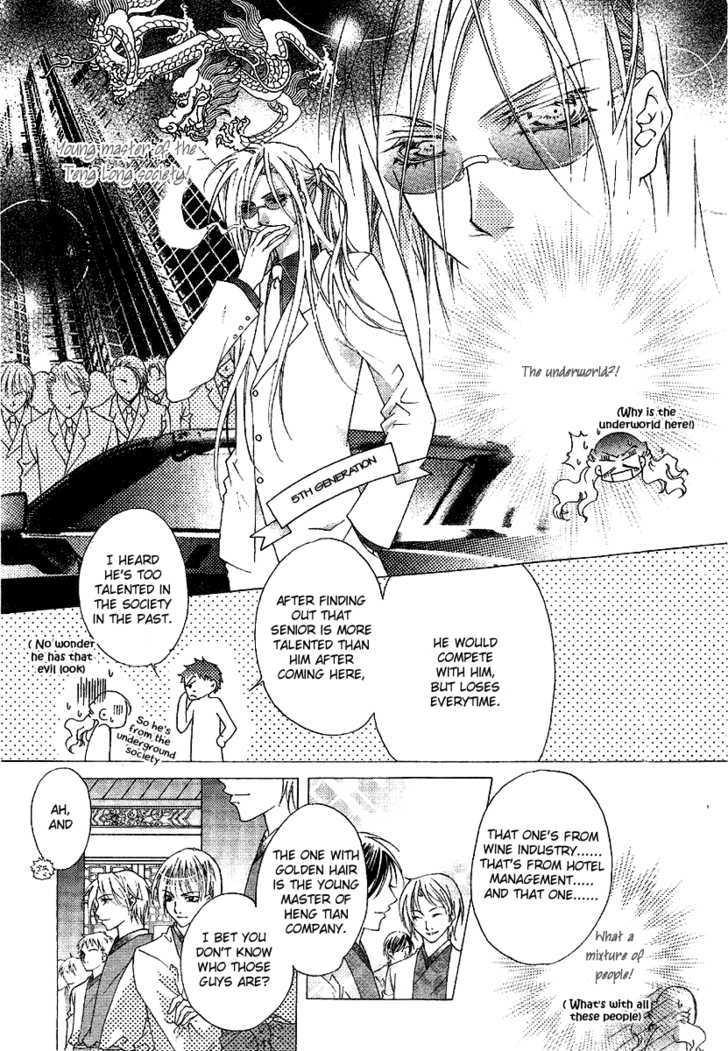 Strange Traditional Academy Chapter 2 page 20 - Chapter 2
