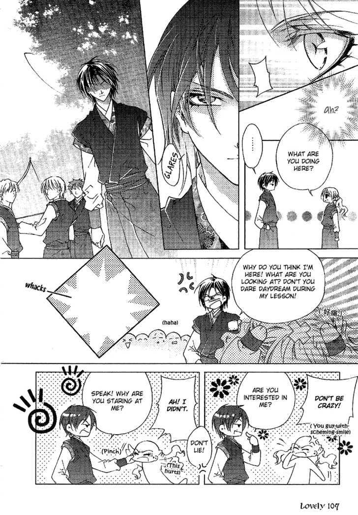 Strange Traditional Academy Chapter 2 page 23 - Chapter 2
