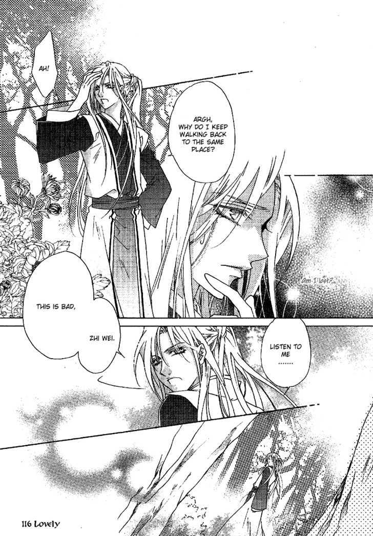 Strange Traditional Academy Chapter 2 page 32 - Chapter 2