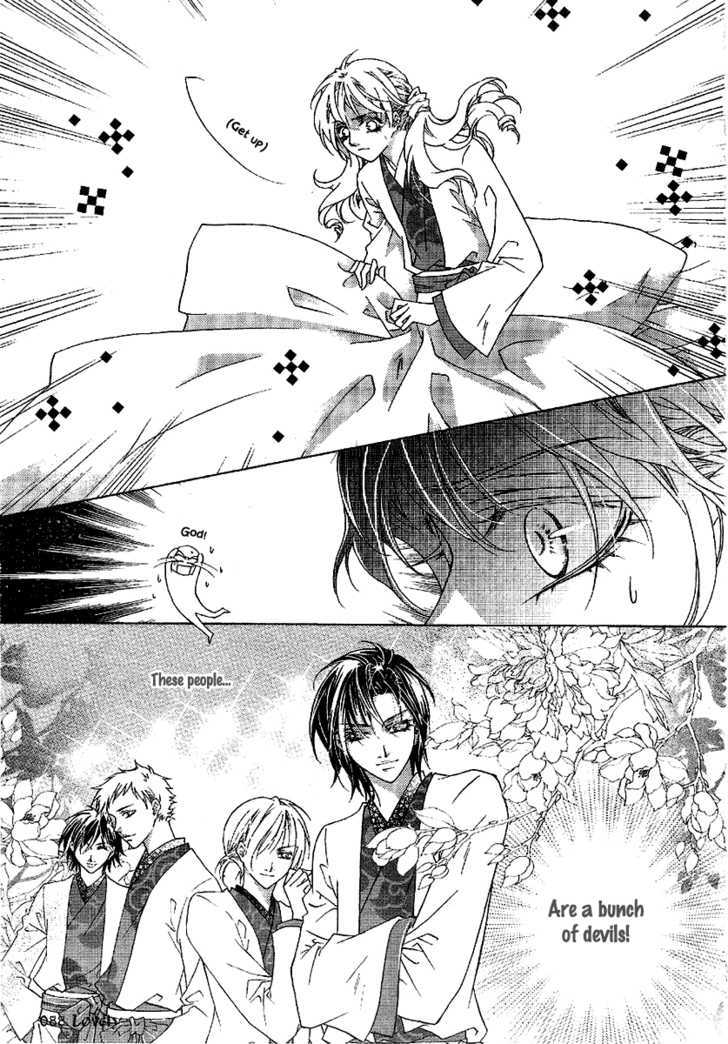Strange Traditional Academy Chapter 2 page 4 - Chapter 2