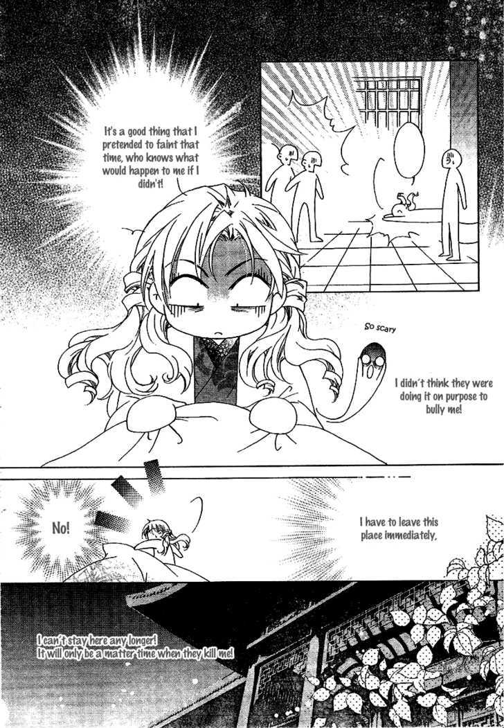 Strange Traditional Academy Chapter 2 page 5 - Chapter 2