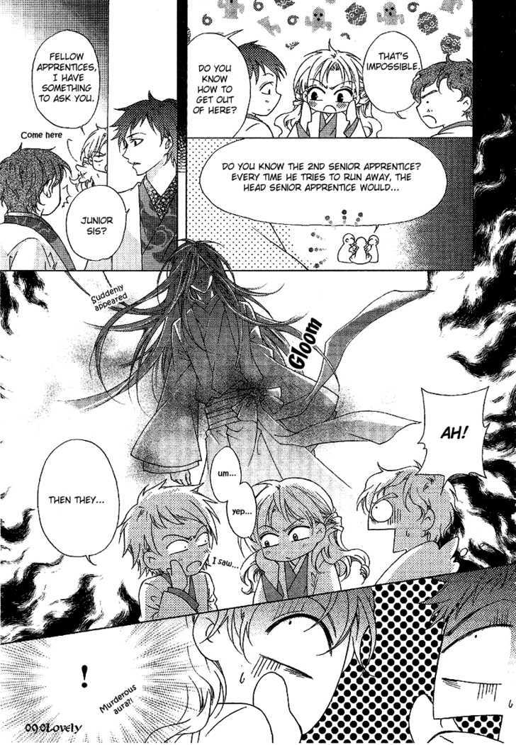 Strange Traditional Academy Chapter 2 page 6 - Chapter 2