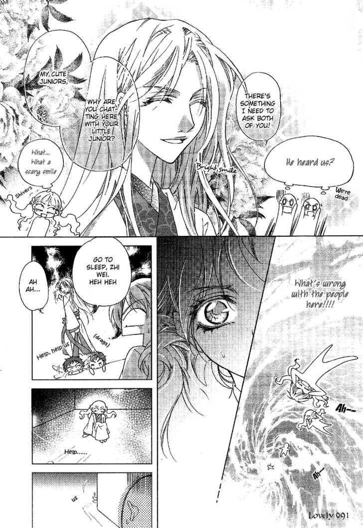 Strange Traditional Academy Chapter 2 page 7 - Chapter 2