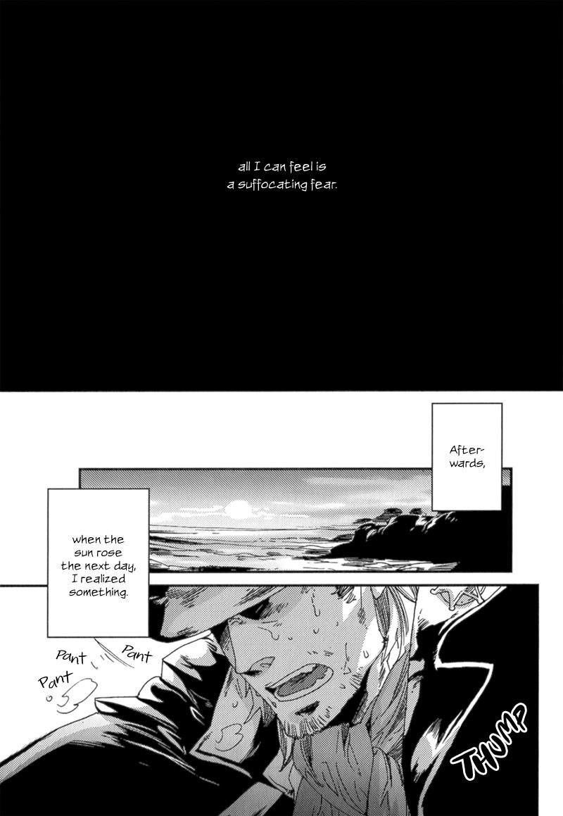 Stranger Chapter 1 page 14 - Chapter 1