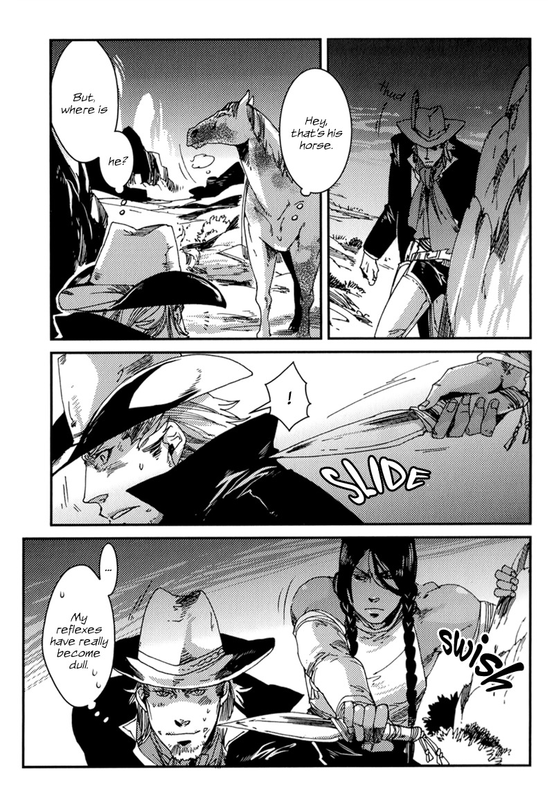 Stranger Chapter 2 page 17 - Chapter 2