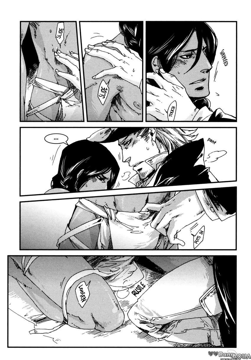 Stranger Chapter 4 page 28 - Chapter 4
