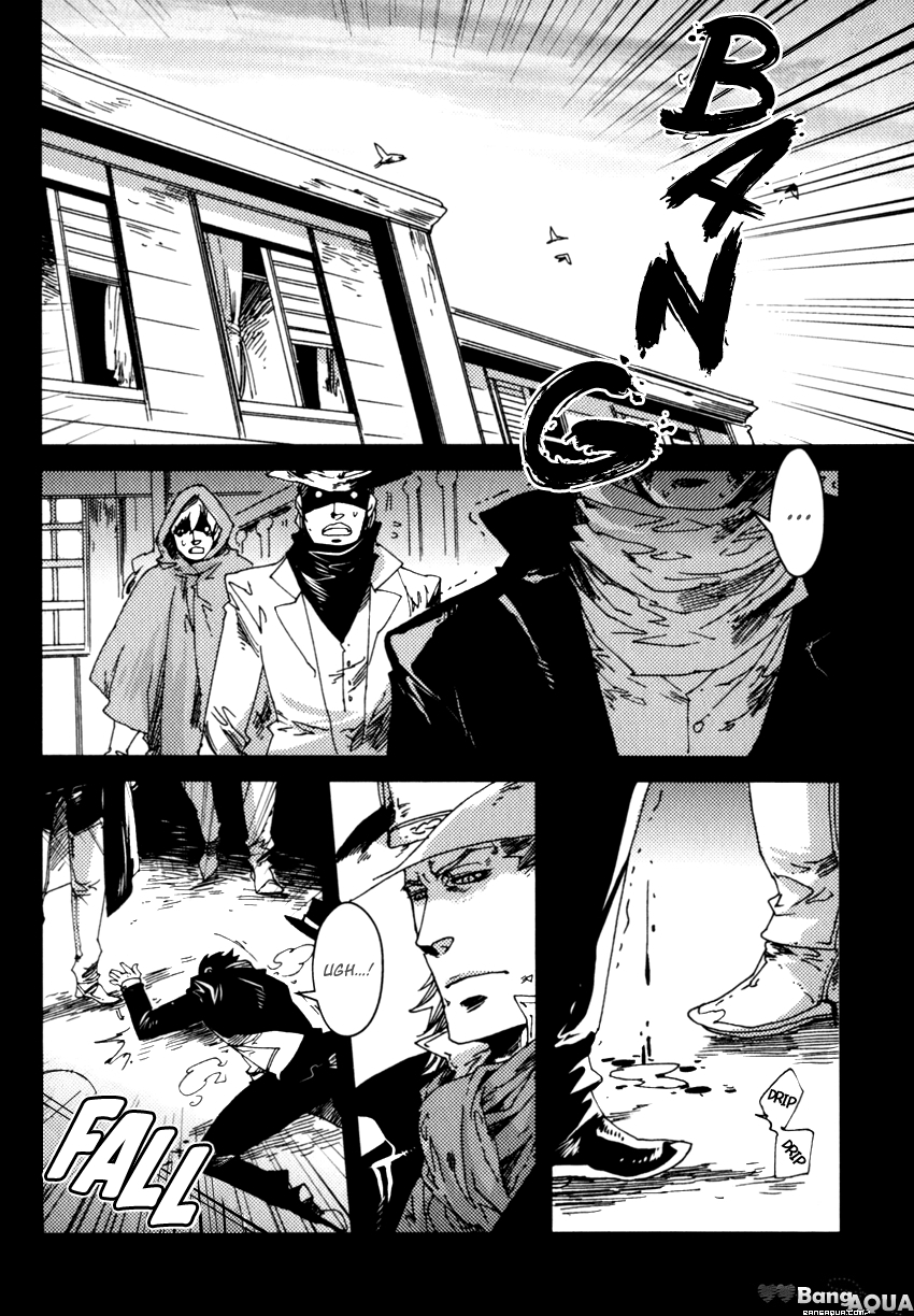Stranger Chapter 4 page 7 - Chapter 4