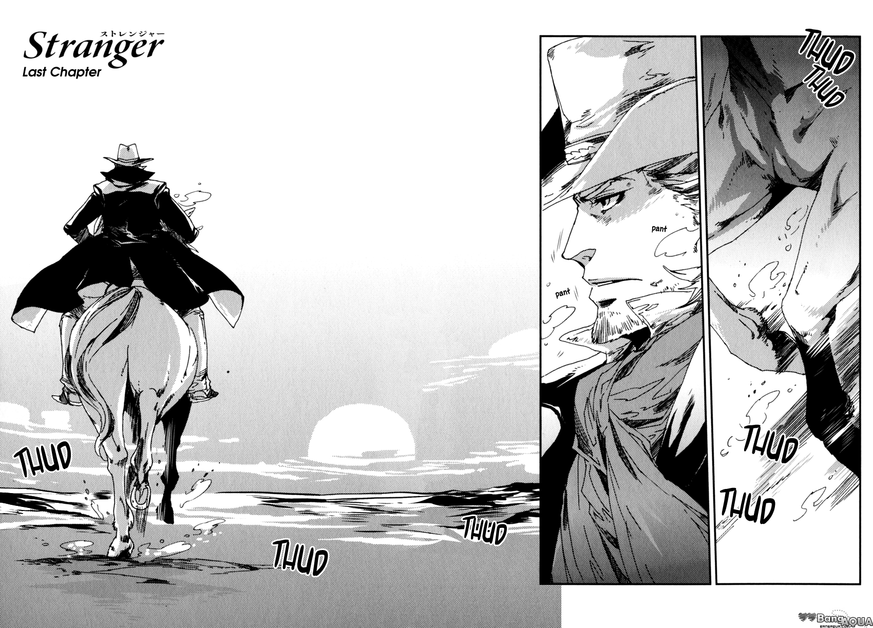 Stranger Chapter 5 page 5 - Chapter 5 [END]