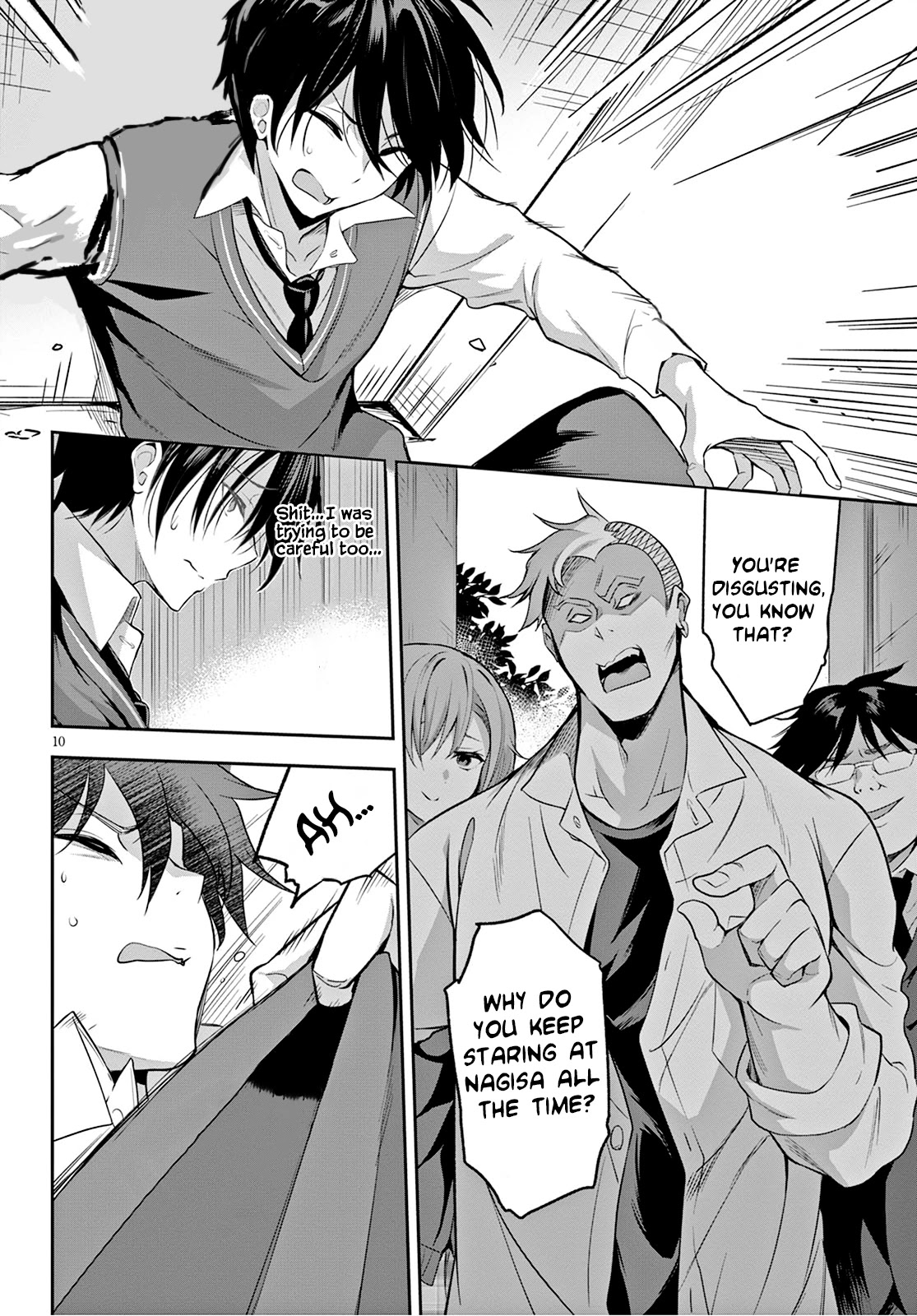 Strategic Lovers Chapter 1 page 14 - Chapter 1: Zugwang